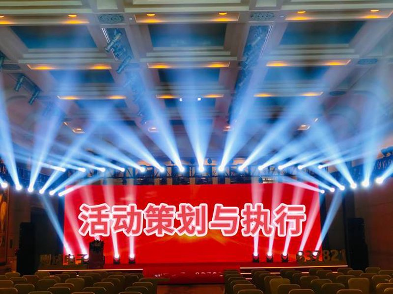如何选择一家高效的汕头文化传播公司