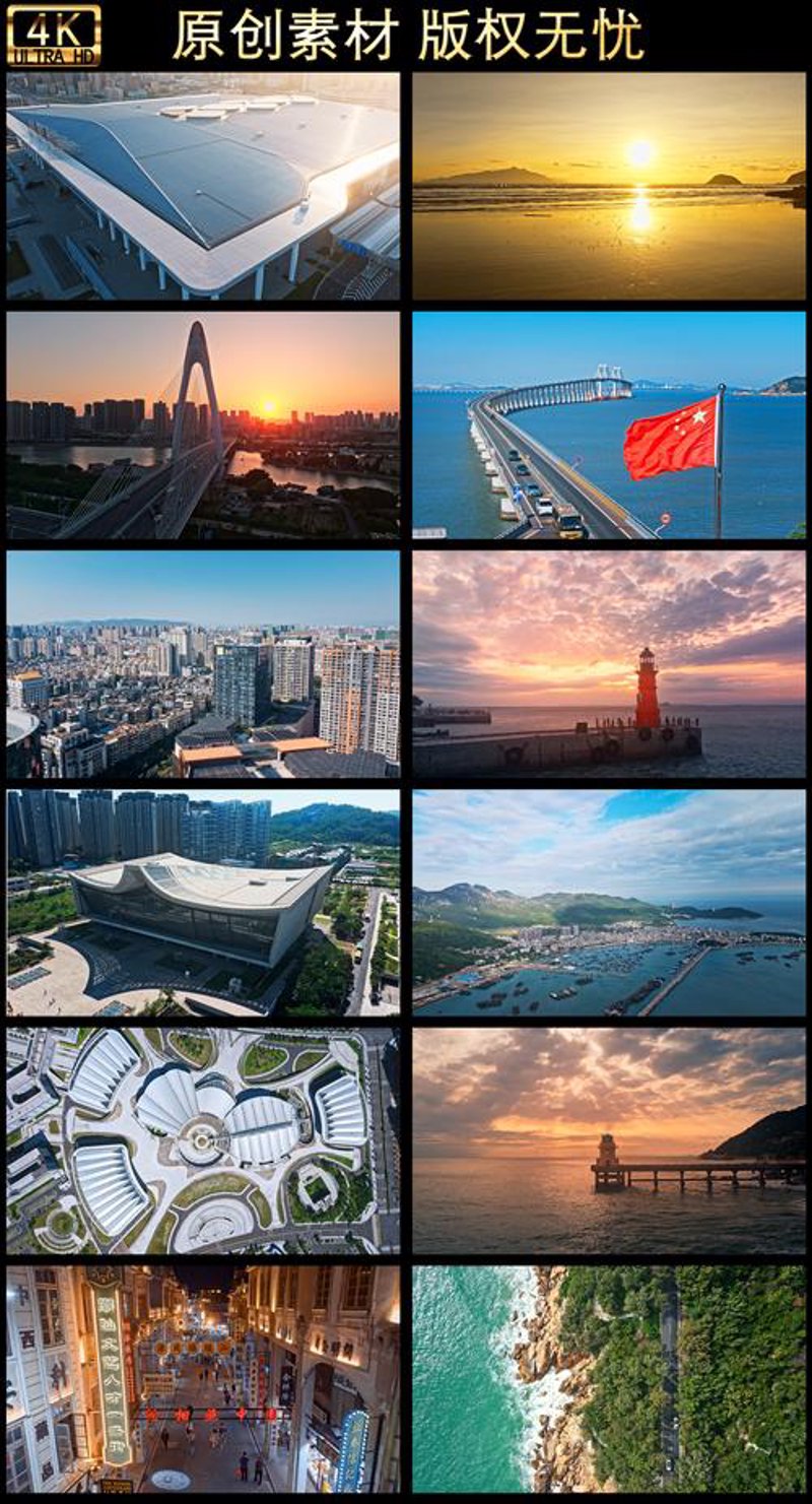 汕头活动策划：以创意点亮城市活力